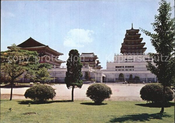 China National Museum im Gyeongbog Palace