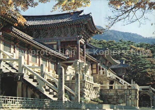 China Bulkuksa Temple