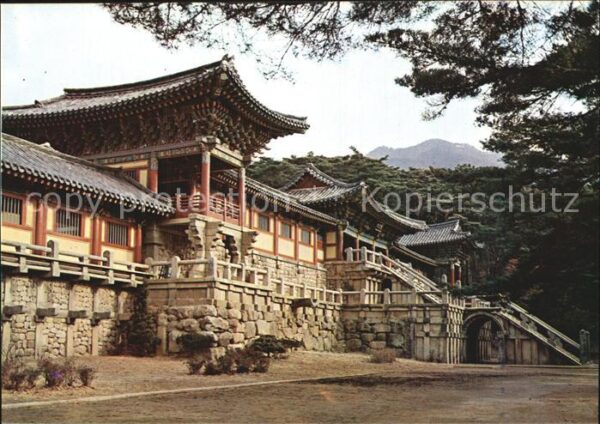 Seoul Bulgug Temple
