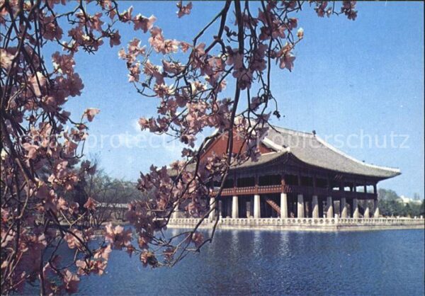Seoul Kyoung Hoe-Ru Pavillon