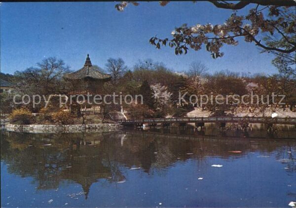 Seoul Hyangwon Jong Pavillon