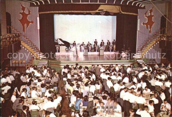 Taipei Mandarin Hotel Nightclub Pacific-Hall