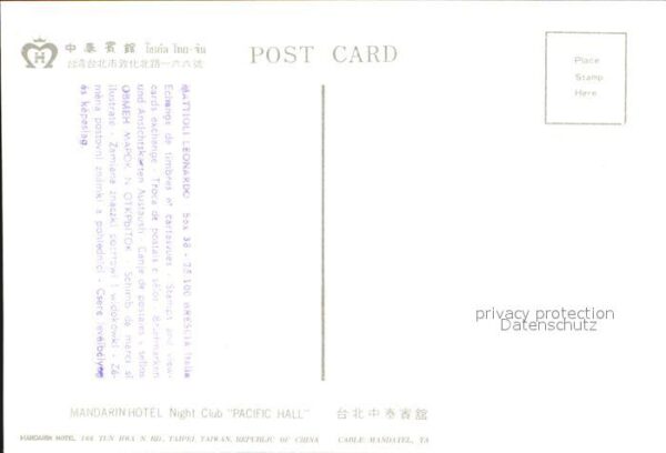 Taipei Mandarin Hotel Nightclub Pacific-Hall – Bild 2