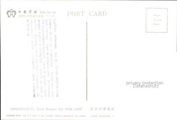 Taipei Mandarin Hotel Grand Banquet Hall Kow L – Bild 2