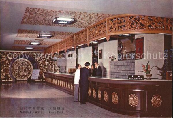 Taipei Mandarin Hotel Desk