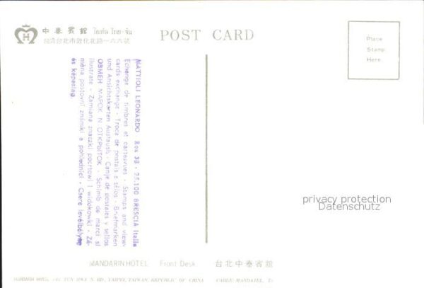 Taipei Mandarin Hotel Desk – Bild 2