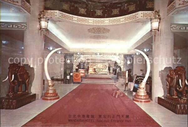 Taipei Mandarin Hotel Entrance Hall