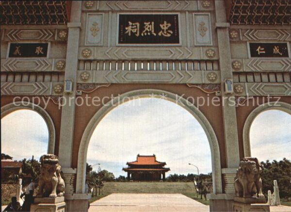 Tainan Martyrs Shrine