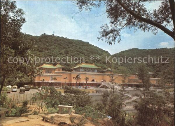 Taipei Natioanal Palace Museum