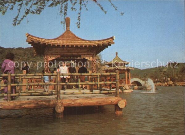 Taipei Swang Chi Park