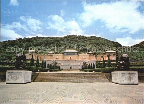 Taipei National Palace Museum