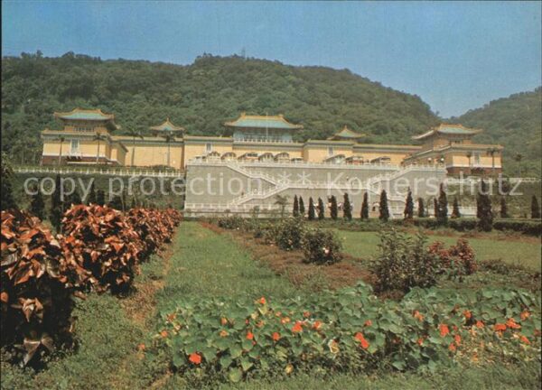 Taipei National Palace Museum