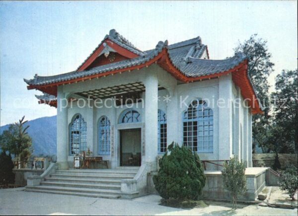 Taiwan Sun Moon Lake Pavillon
