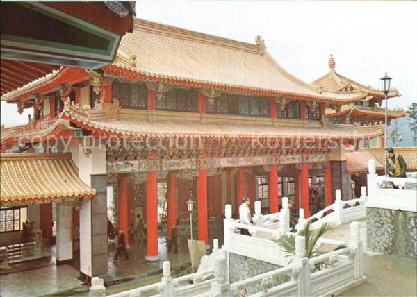 Taiwan Sun Moon Lake Pavillon