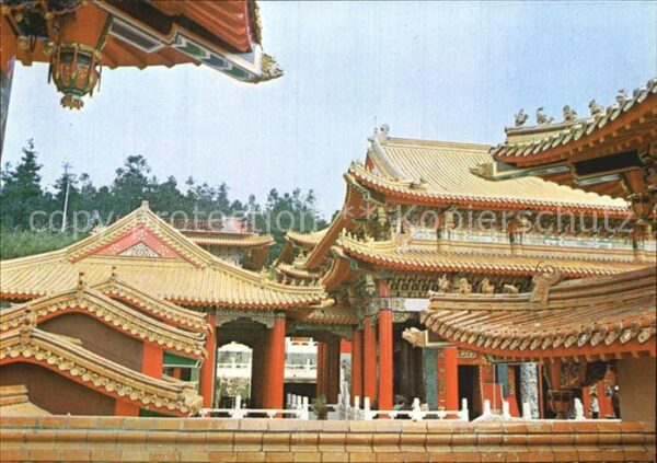 Taiwan Sun Moon Lake Pavillon