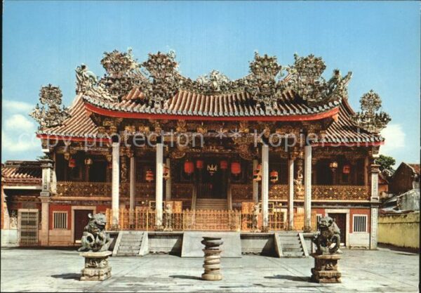 Penang Khoo Kongsi