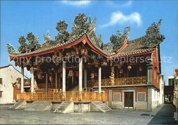 Penang Khoo Kongsi
