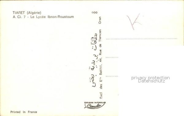 Tiaret la Lysee Ibnon-Roustoum – Bild 2