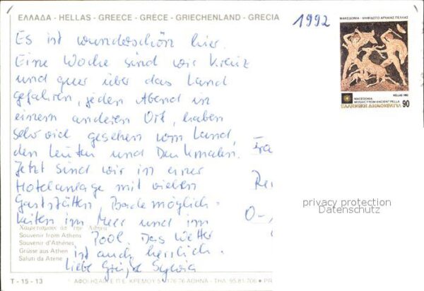 Athenes Athen – Bild 2