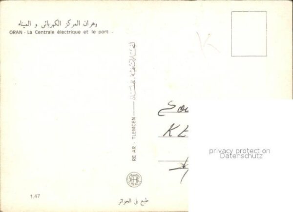 Oran Algerie Fliegeraufnahme Centrale electrique et – Bild 2