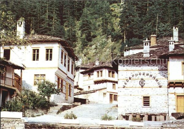 Smoljan Schiroka Lyka