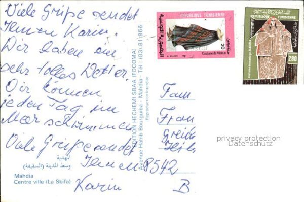 Mahdia La Skifa – Bild 2