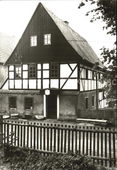 Hoefgen Wassermühle Technische Schauanlage seit
