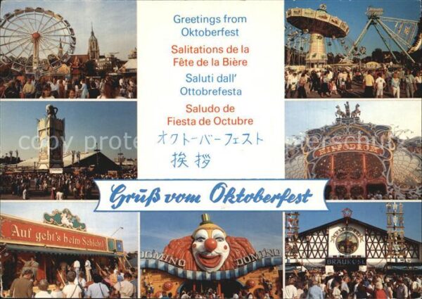 Oktoberfest München Hippodrom Riesenrad Bräurösl