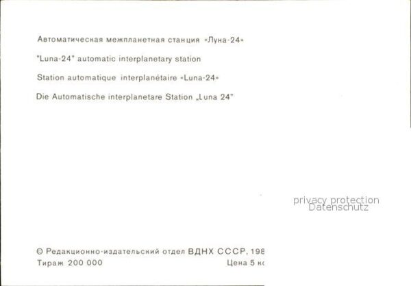 Raumfahrt Luna-24 Russland – Bild 2