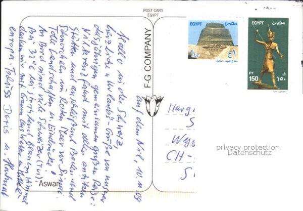 Aswan – Bild 2