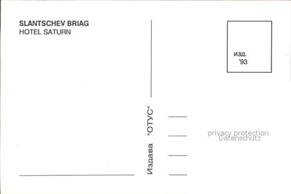 Slantschev Brjag Hotel Saturn – Bild 2