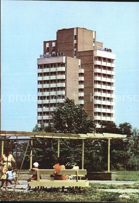 Burgas Hotel Park