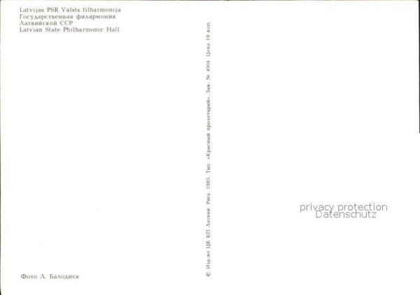 Lettland Latvia Latvian State Philhamonic Hall – Bild 2