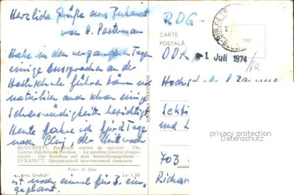 Bucuresti Ausstellungsgelände Fliegeraufnahme – Bild 2