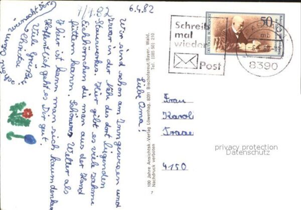 Bad Fuessing Kuranlagen – Bild 2