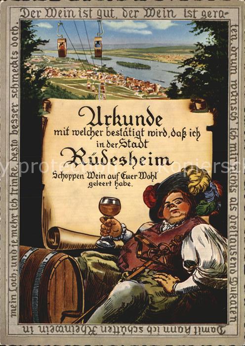 Ruedesheim Rhein