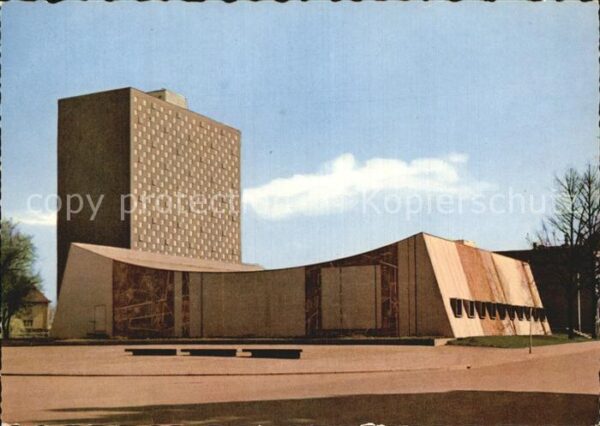 Giessen Lahn Universitätsbibliothek