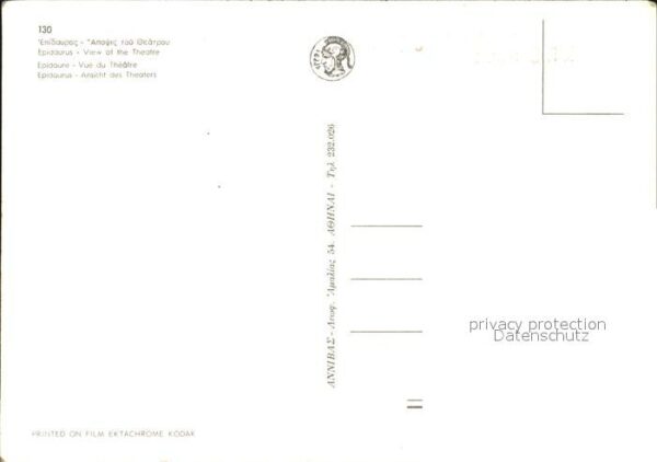 Epidauros Theater – Bild 2