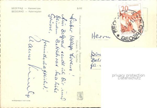Beograd Belgrad Kalmegdan – Bild 2