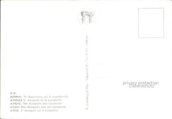 Athen Griechenland Akropolis – Bild 2