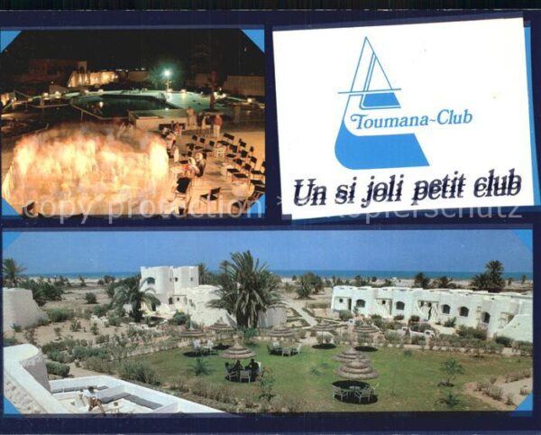 Jerba Toumana Club Gesamtansicht