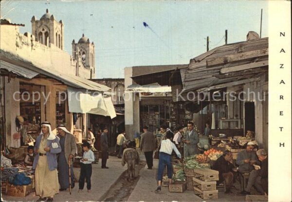 Nazareth Israel Marktstraße