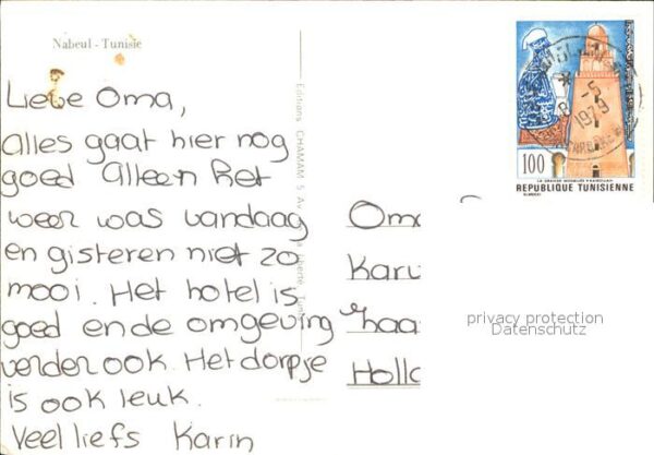 Nabeul Pferdekutsche – Bild 2