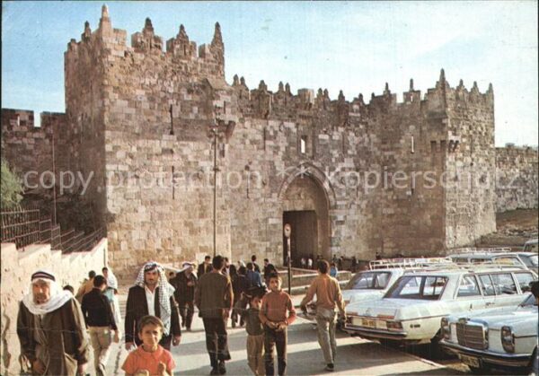 Jerusalem Yerushalayim Damaskus-Gate