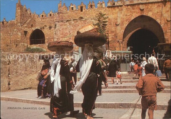 Jerusalem Yerushalayim Damaskus Gate