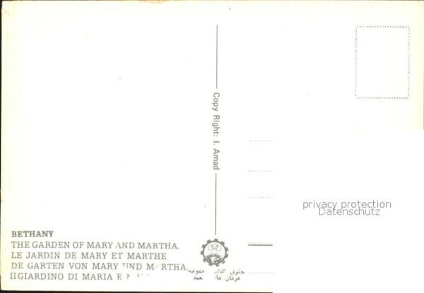 Bethany Church of St. Lazarus – Bild 2