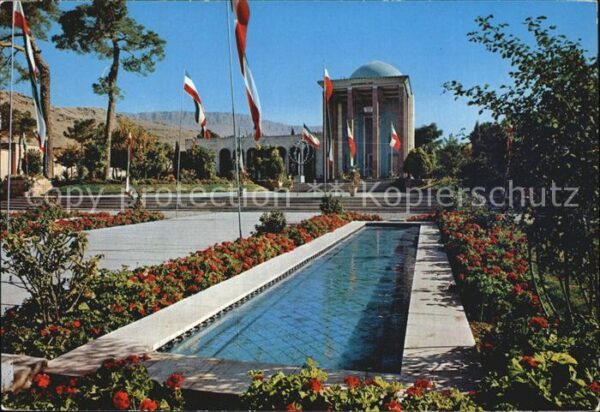 Shiraz Saadieh
