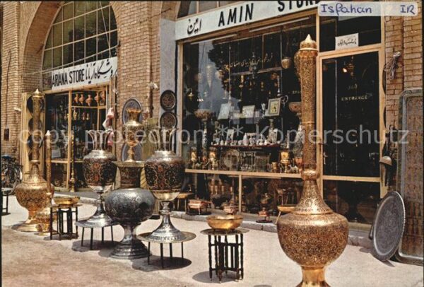 Isfahan Esfahan Iran Handicrafts