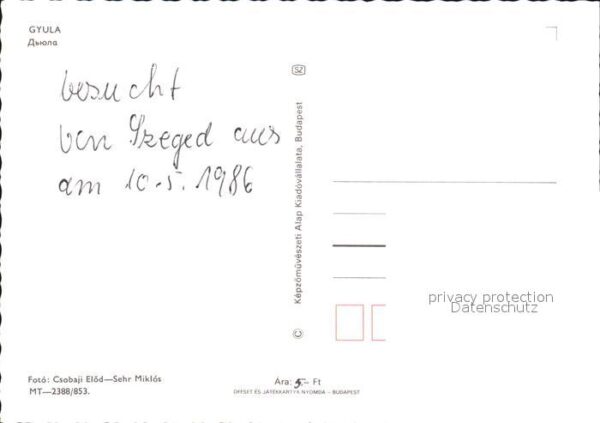 Gyula Freibad Neubauten – Bild 2