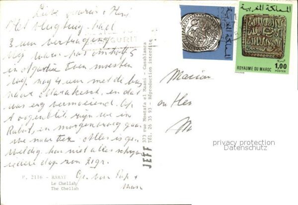 Rabat Marokko Chellah – Bild 2